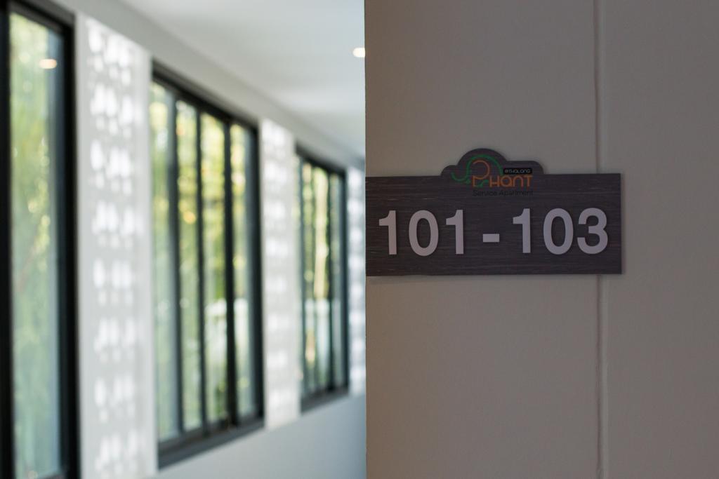 Phant At Thalang Service Apartment Exteriér fotografie